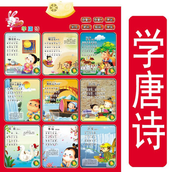 精美塑料擺件，讓生活變得更溫馨
