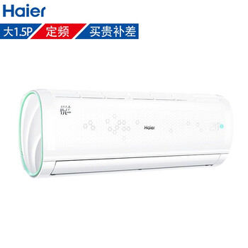 海爾空調(diào)kfr36gw