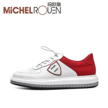 瑪歐璐（MICHEL ROUEN）男士 576白紅 38