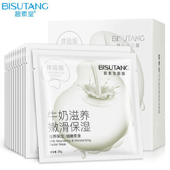 呵護肌膚健康，面膜來助力