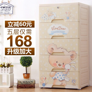怎么樣,納柜,花卉,花卉,納柜