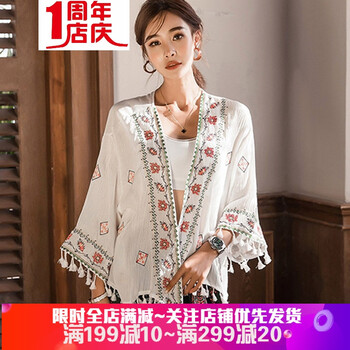 時(shí)尚寬松短外套，微胖女生的福音