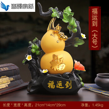創(chuàng)意家居小擺件，讓生活不再單調