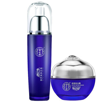 同仁堂乳液/面霜美白，控油平衡，修護(hù)，淡斑，補水