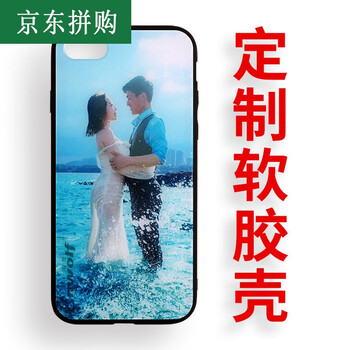 小米6x定價