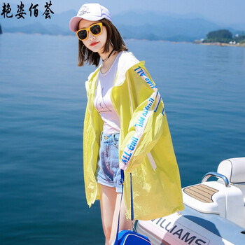艷姿佰薈（YANZIBAIHUI） 連帽 長(cháng)袖 女 短外套 口袋，刺繡，印花，多口袋
