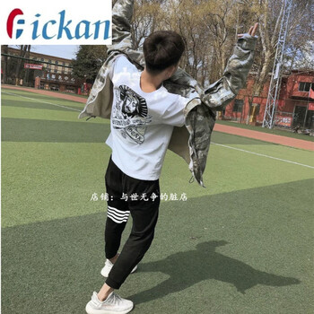 Fickan 短袖 男士T恤 法老白+四桿褲黑【兩件】 
