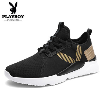 花花公子（PLAYBOY）男士067黑金 40