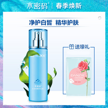 密碼,密碼,舒緩,排名,排行榜,鎮(zhèn)靜,鎮(zhèn)靜,舒緩,推薦