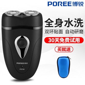 車載剃須刀正品