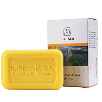 華巾大（Home' Jubi lant） 125g