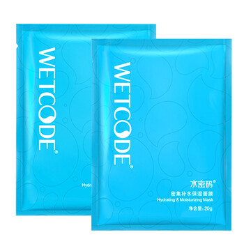 專(zhuān)營(yíng)店,專(zhuān)營(yíng)店,密碼,密碼,怎么樣