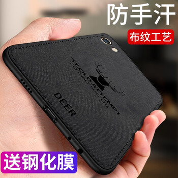 恒壕用 蘋(píng)果7plus/8plus 手機殼/保護套