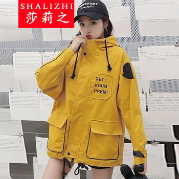 百搭休閑長(zhǎng)袖外套，打造時(shí)尚女神
