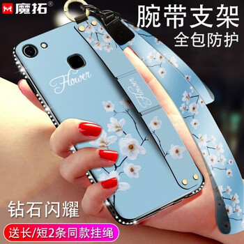 時(shí)尚手機殼，讓你賺足回頭率