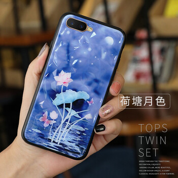銘玳 OPPO K1 手機(jī)殼/保護(hù)套