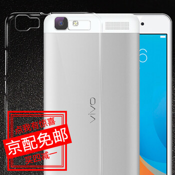 vivo,vivo,步步高,步步高,怎么樣
