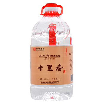 桶裝白酒網(wǎng)