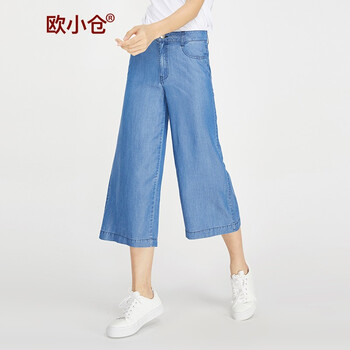 寬松牛仔褲，微胖妹子的顯瘦之選