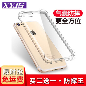 蘋果i11