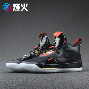 耐克（NIKE）籃球鞋BV5072-007 8號倉現貨 