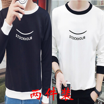 凌登（LingDeng） 長(cháng)袖 男士T恤 T02黑+T02白色 