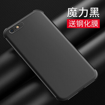 卡其鹿（KAQILU） 蘋果6/6s 蘋果6p/6splus 手機(jī)殼/保護(hù)套