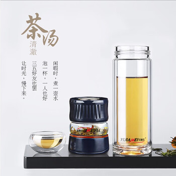 雙層隔熱防燙，讓你愛上喝水生活