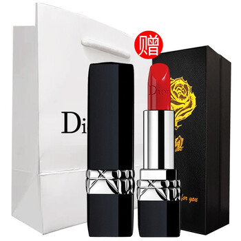dior潤唇膏專柜價