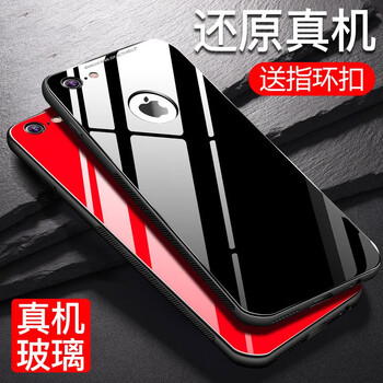 斯爾格（Hsier） iPhone6S 手機殼/保護套