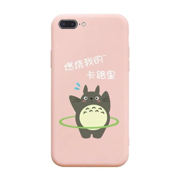 蘋果卡路里