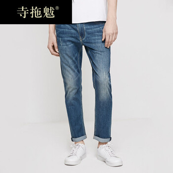 寺拖魃 小腳褲 基礎(chǔ)大眾 男士牛仔褲