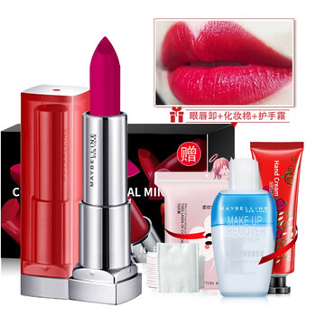 香水女士套裝迷你