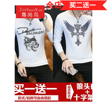 尊尚鳥（ZunshangniaO） 長袖 男士T恤 狼頭白+十字架白 XL，L，XXXL，M，XXL
