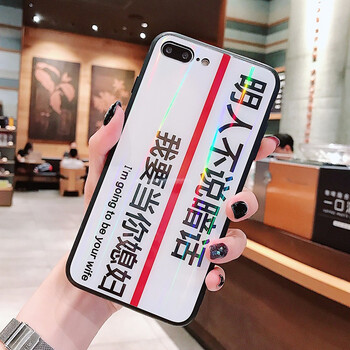 告別裸奔，時(shí)尚簡約風(fēng)手機(jī)殼