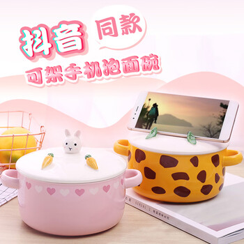 卡通大碗