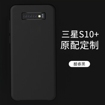 時(shí)尚蘋果殼，讓你告別裸奔！