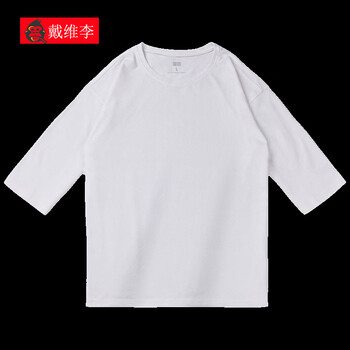 戴維李 短袖 男士T恤 白 
