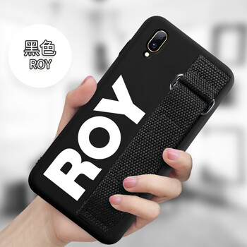 萬姆 vivoy97/83/93/91 手機殼/保護(hù)套