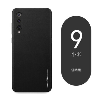 小米,小米,皮套,怎么樣