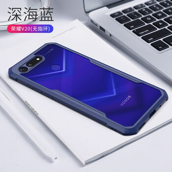 訊迪（Xundd） v20 手機(jī)殼/保護(hù)套