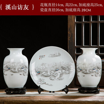 客廳太單調(diào)，精致擺件為你加分