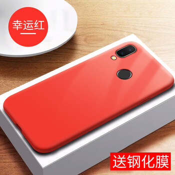 精美卡通保護(hù)套，果粉的專屬神器