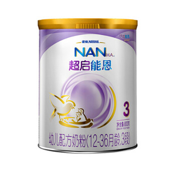 進口奶粉，讓你愛上喝水