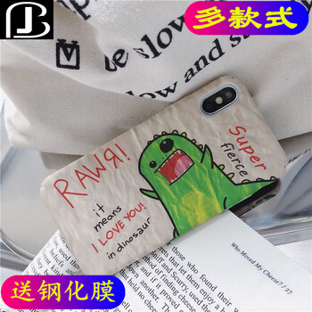 倍技 華為Nova3e 手機殼/保護套