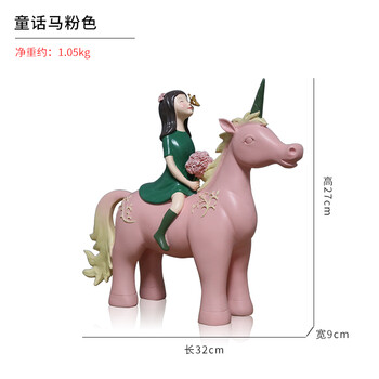 歐式簡約風擺件，讓生活更溫馨