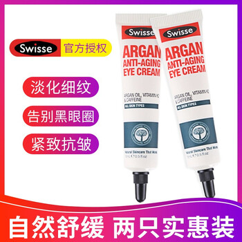 swisse,排名,swisse,排行榜,推薦