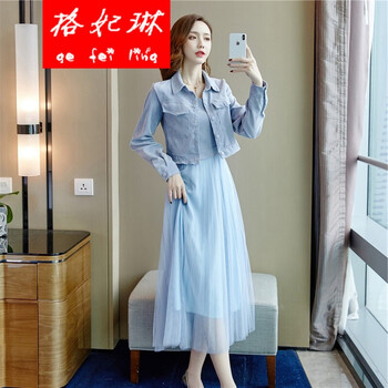 元素,流行,外套,衣裙,趨勢(shì),新款,樣式