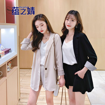 蘊(yùn)之婧小西裝九分袖