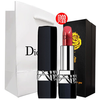 dior口紅專柜價(jià)